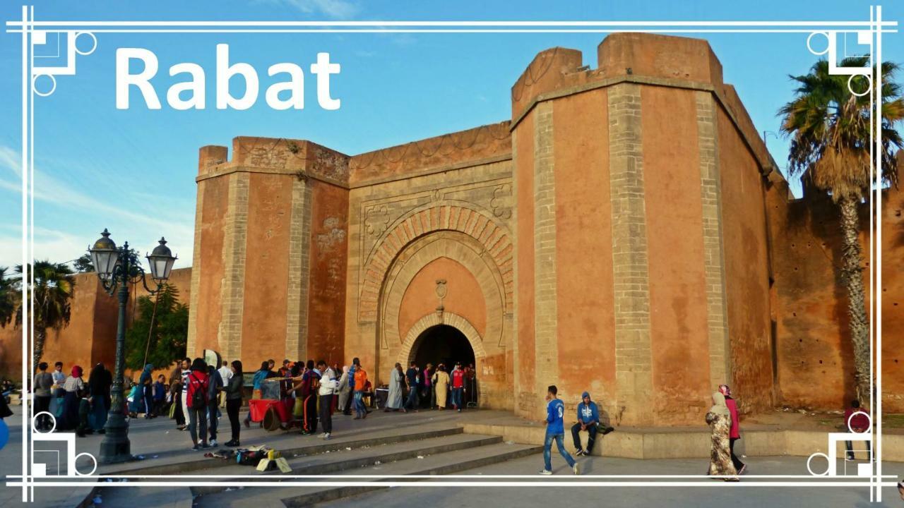 Dar Al Taaj Appartement Rabat Buitenkant foto